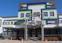 Фото Администрации Абакана