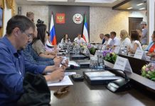 Фото пресс-службы главы РХ