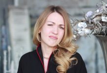 Юлия Исмагилова