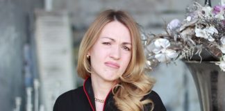 Юлия Исмагилова