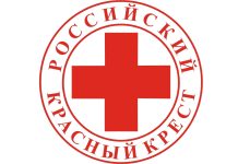 Российский Красный Крест, РКК