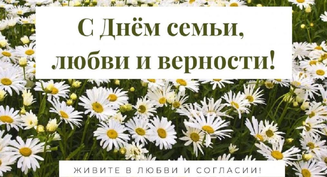 Фото Администрации Абакана