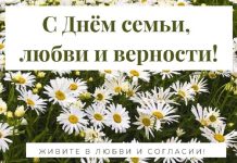 Фото Администрации Абакана