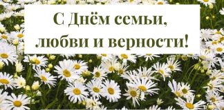 Фото Администрации Абакана