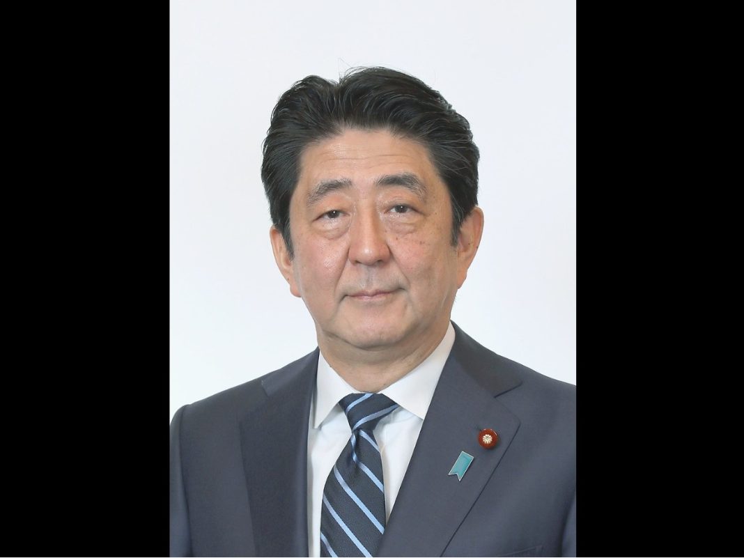 Синдзо Абэ. Фото wikipedia.org