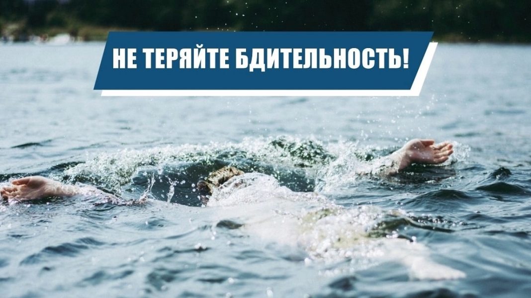 Фото: Управление по ГО, ЧС и пожарной безопасности РХ