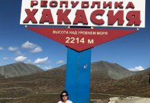 Фото Натальи Кокоревой