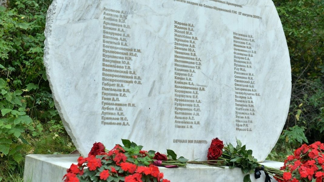 Фото предоставлено пресс-службой главы РХ