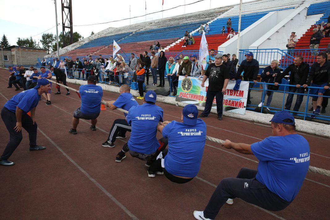 Спартакиада угольщиков Спартакиада угольщиков