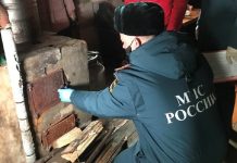 Фото: Управление по ГО, ЧС и пожарной безопасности РХ