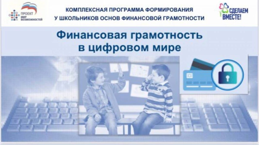 Фото: https://khakas.er.ru/