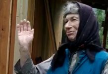 Агафья Лыкова