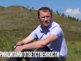 Евгений Челтыгмашев. Кадр из выборного ролика 2021 года