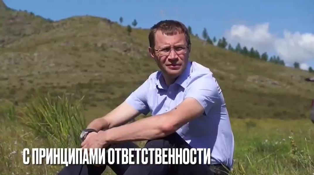 Евгений Челтыгмашев. Кадр из выборного ролика 2021 года