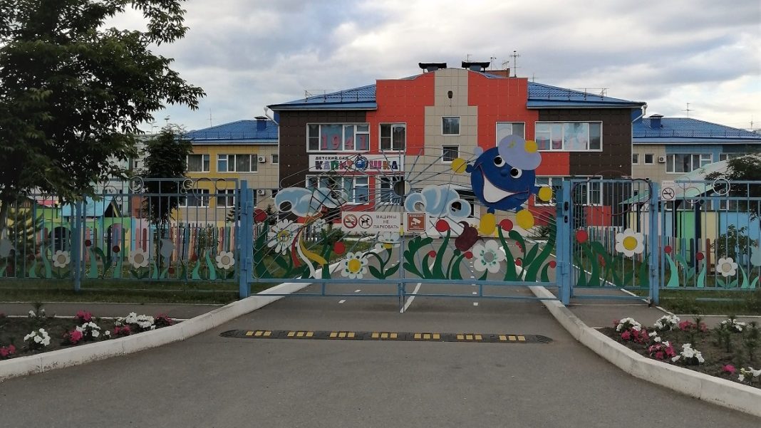 Фото Администрации Абакана