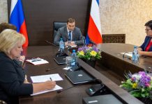 Фото предоставлено Правительством РХ