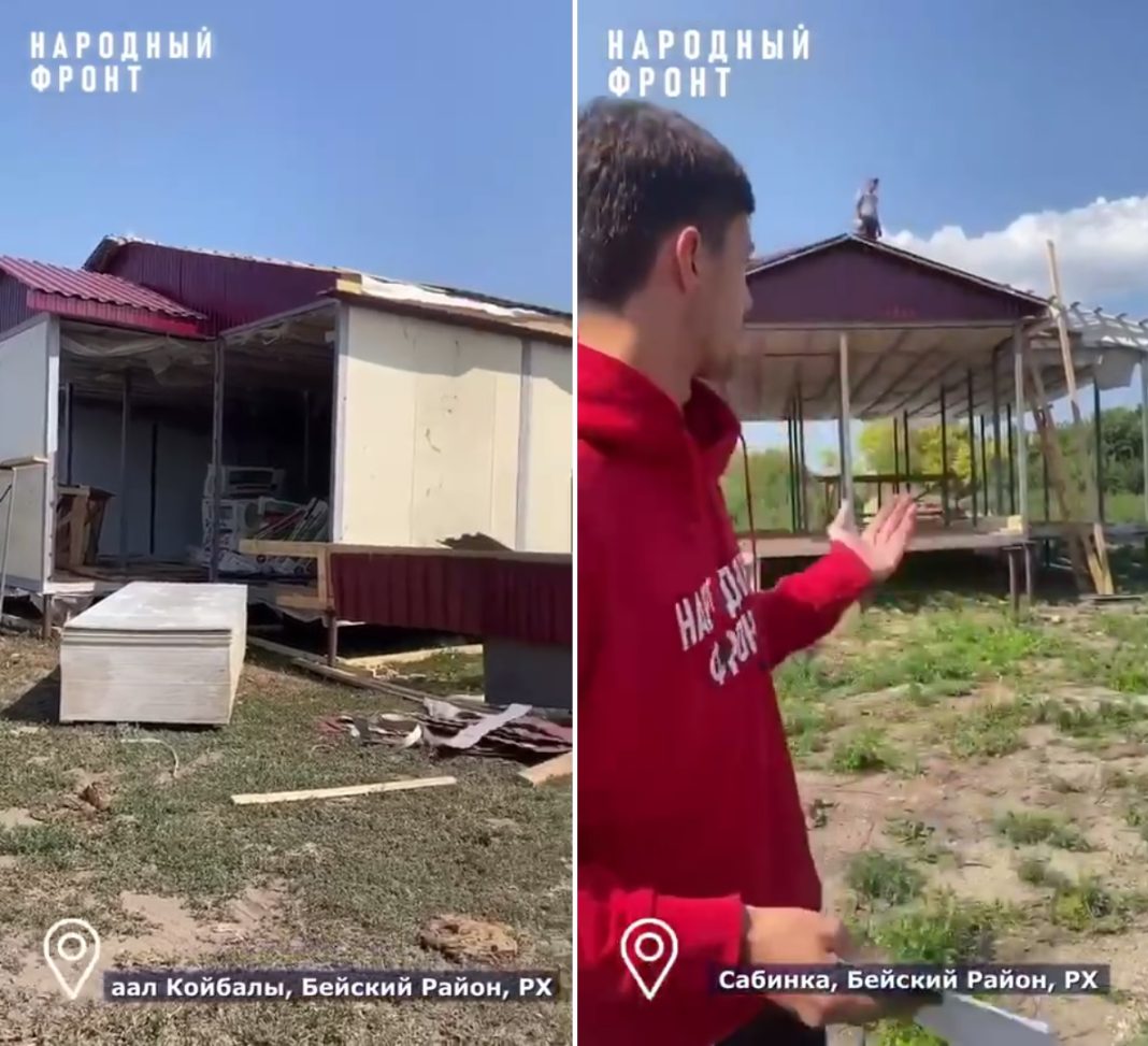 ФАПы в Бейском районе. Съемка ОНФ