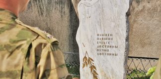 Фото предоставлено пресс-службой Управления Росгвардии по РХ