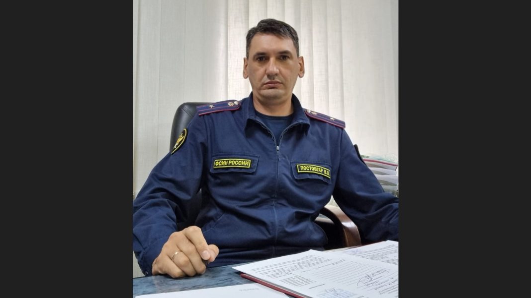 Виталий Витальевич Постовгар