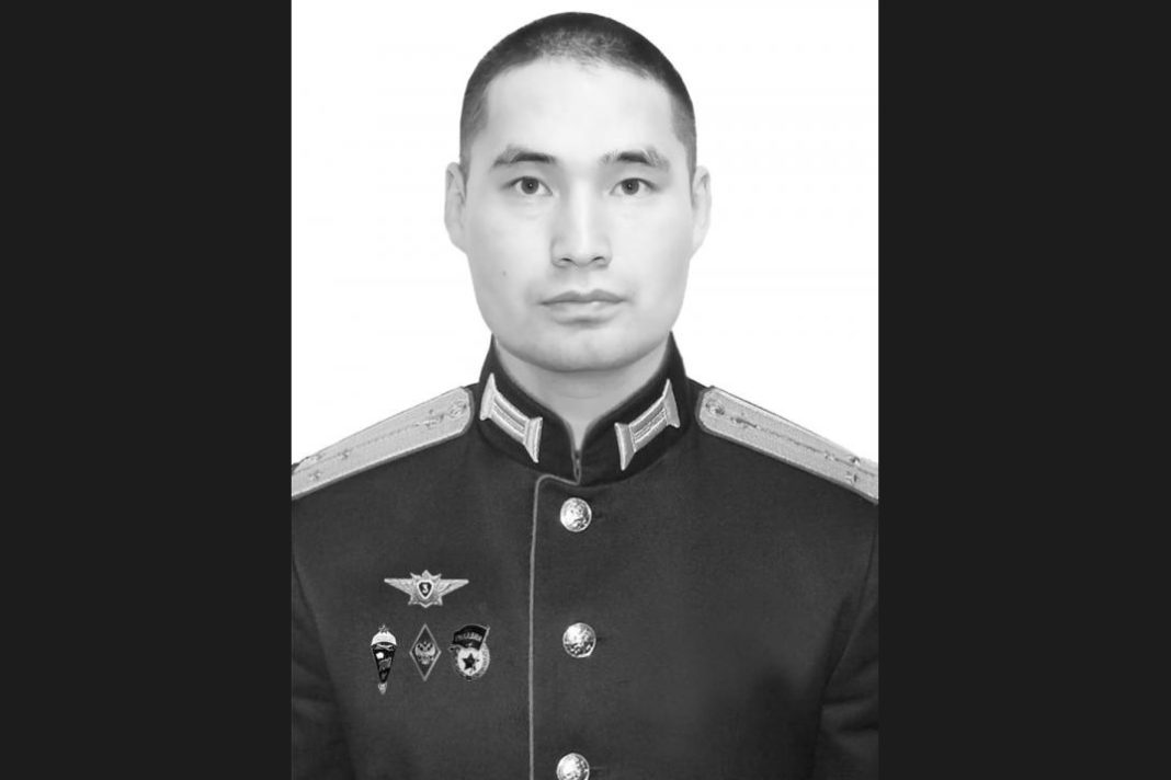 Юрий Тинников погиб в ходе спецоперации