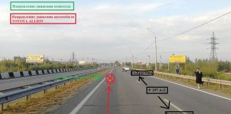 Фото ГИБДД