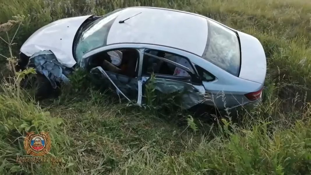 Кадр съемки ГИБДД