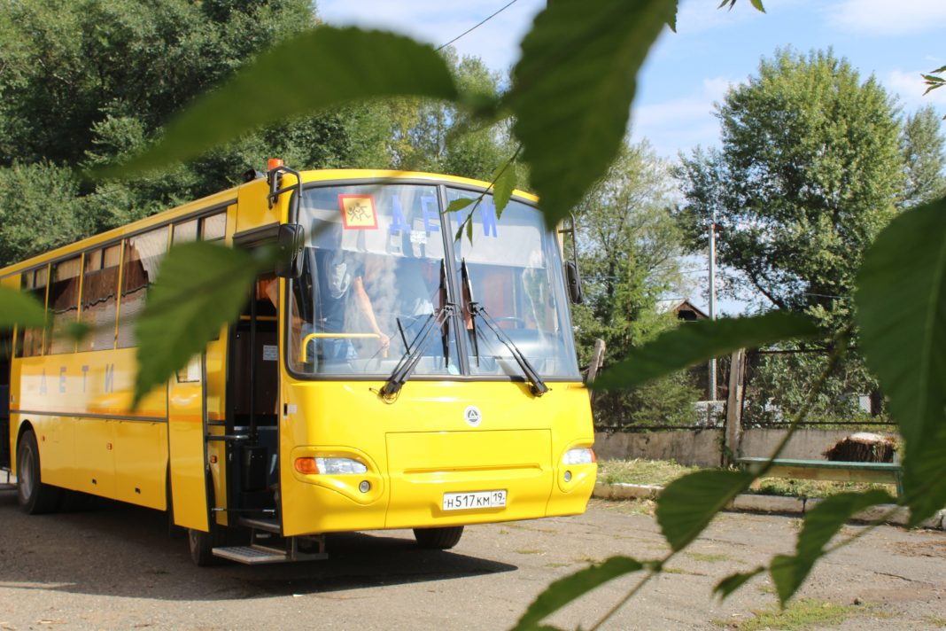 Школьный автобус