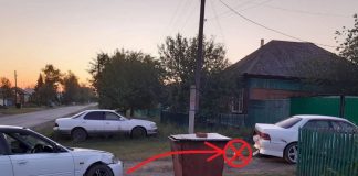 Наезд в Белом Яре