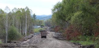 Дорога Малые Арбаты - Большие Арбаты