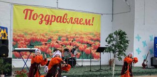 Фото из телеграм-канала Елены Егоровой