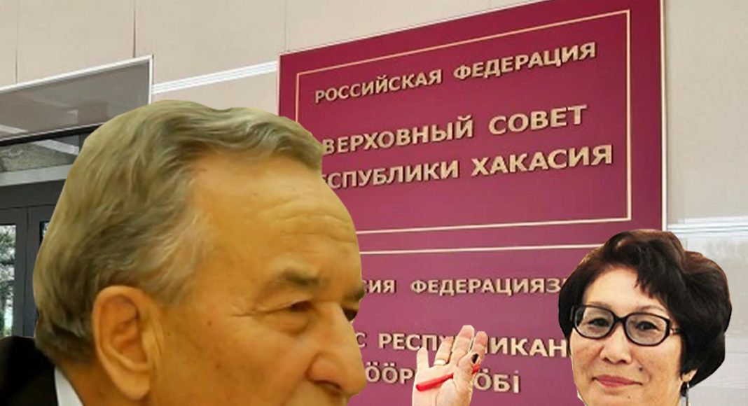 Верховный совет, Штыгашев и Шейерман