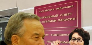 Верховный совет, Штыгашев и Шейерман