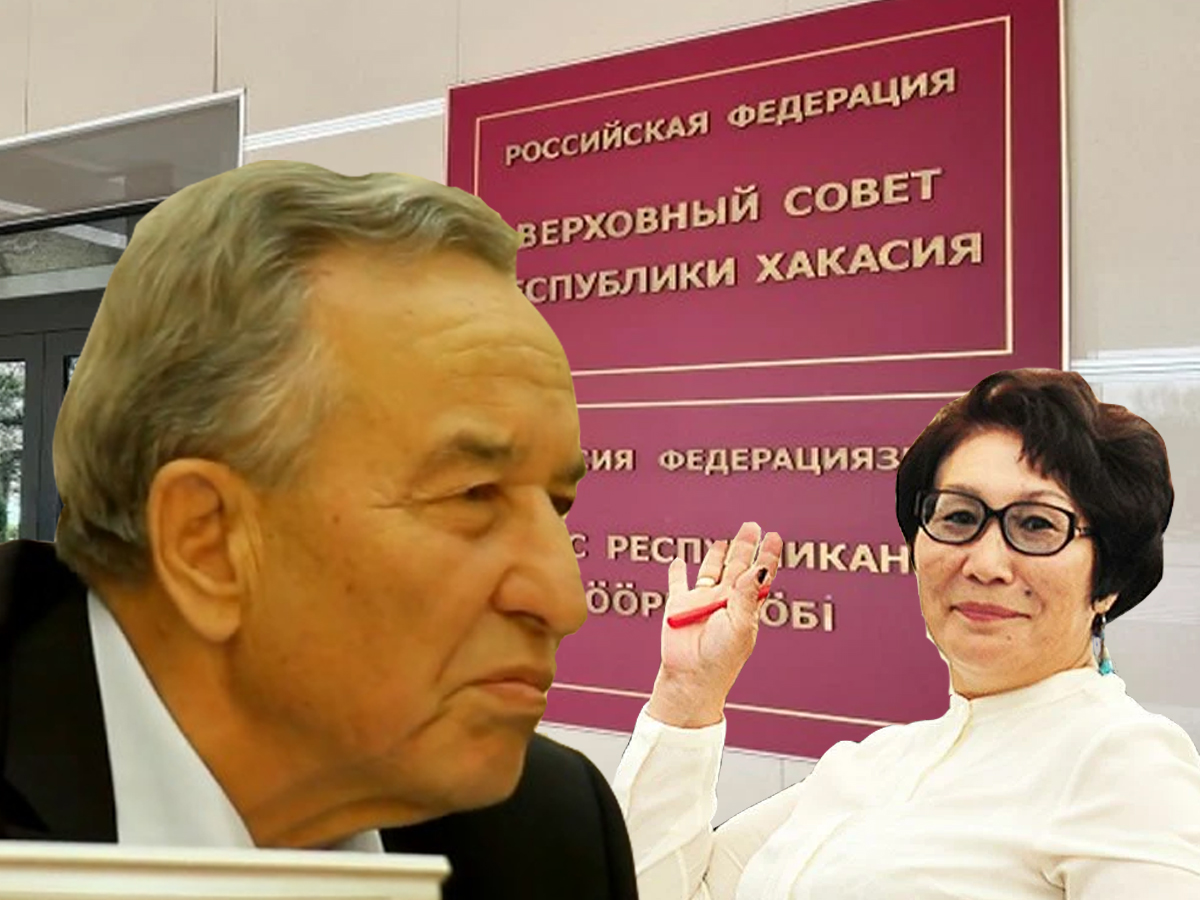 Верховный совет, Штыгашев и Шейерман