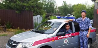 Фото предоставлено пресс-службой Управления Росгвардии по РХ