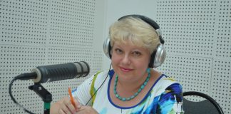 Татьяна Изместьева