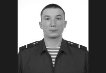 Сергей Токмашев