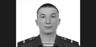 Сергей Токмашев