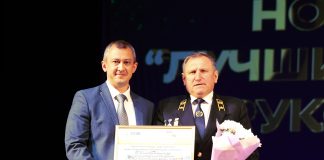 Фото предоставлено пресс-службой СУЭК