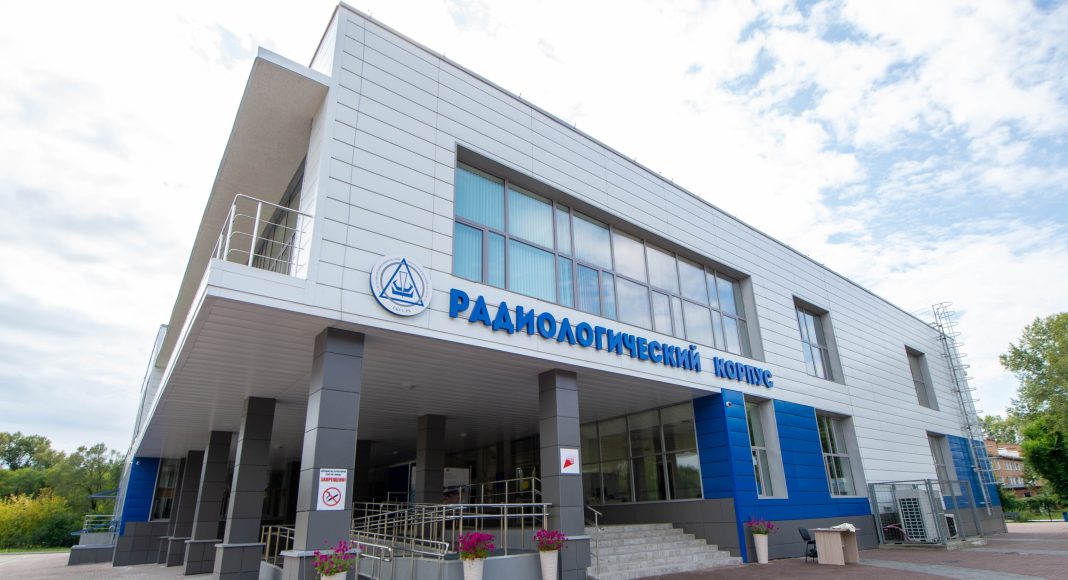 Радиологический корпус