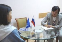 Фото пресс-службы ХРО ЕР