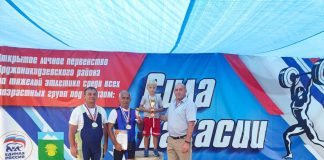 Малый кубок Сибирского федерального округа по тяжёлой атлетике в Копьево