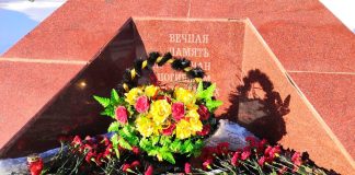 Фото со страницы главы РТ