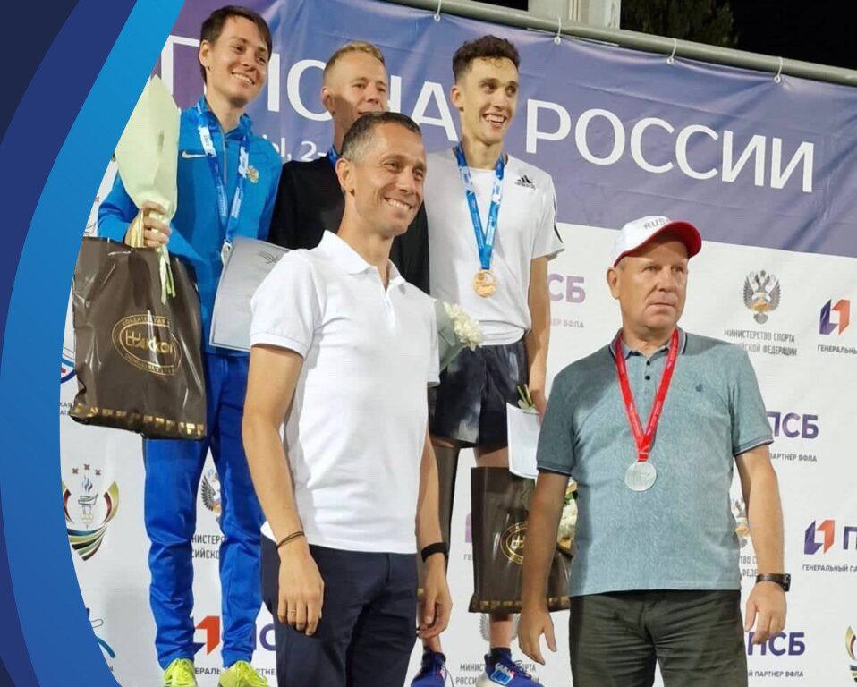 Чемпионат России по легкой атлетике в Чебоксарах
