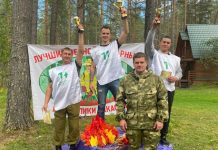 Фото пресс-службы Минприроды Хакасии