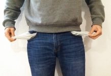 Пустые карманы