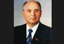 Михаил Горбачев