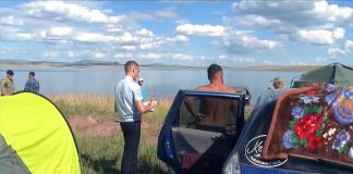 Кадр съемки Минприроды РХ