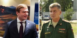 Валентин Коновалов и Олег Пагельс