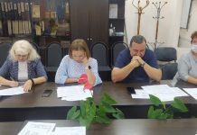 Фото: Аппарат общественной палаты РХ