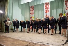 Хор разреза Аршановский